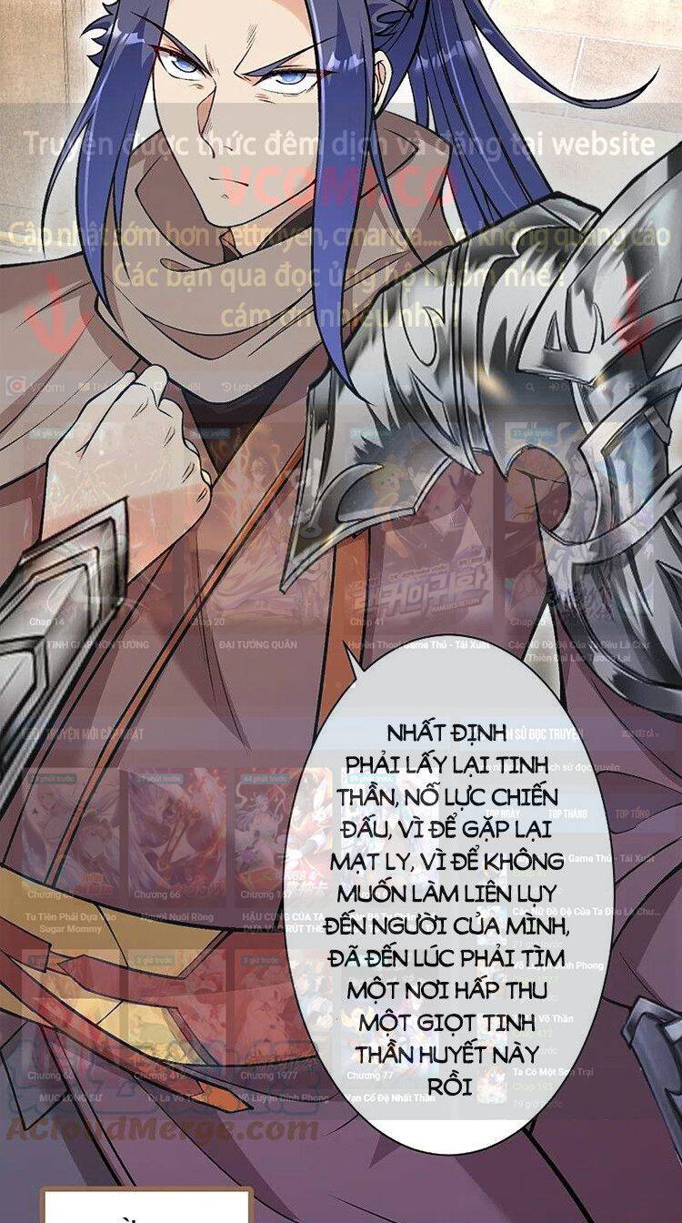 Nghịch Thiên Tà Thần - Chương 526