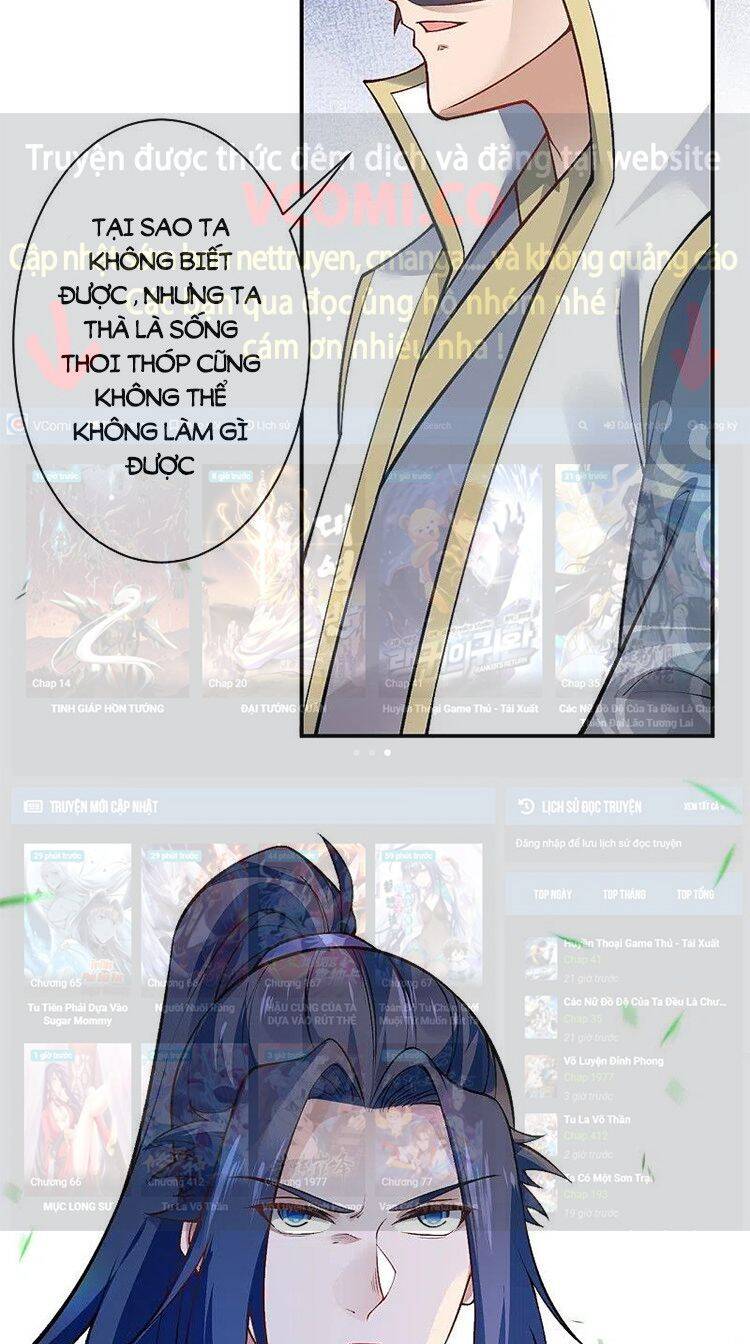 Nghịch Thiên Tà Thần - Chương 526