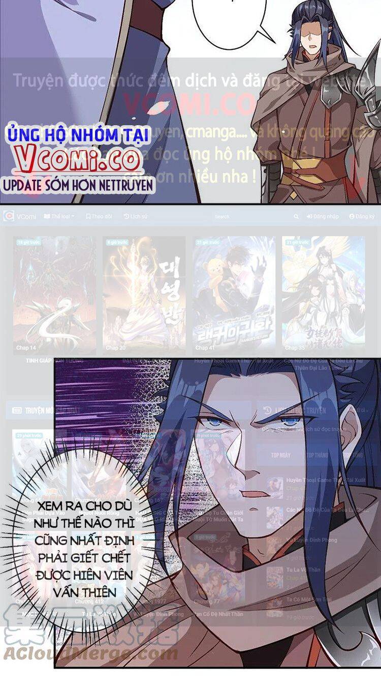 Nghịch Thiên Tà Thần - Chương 526