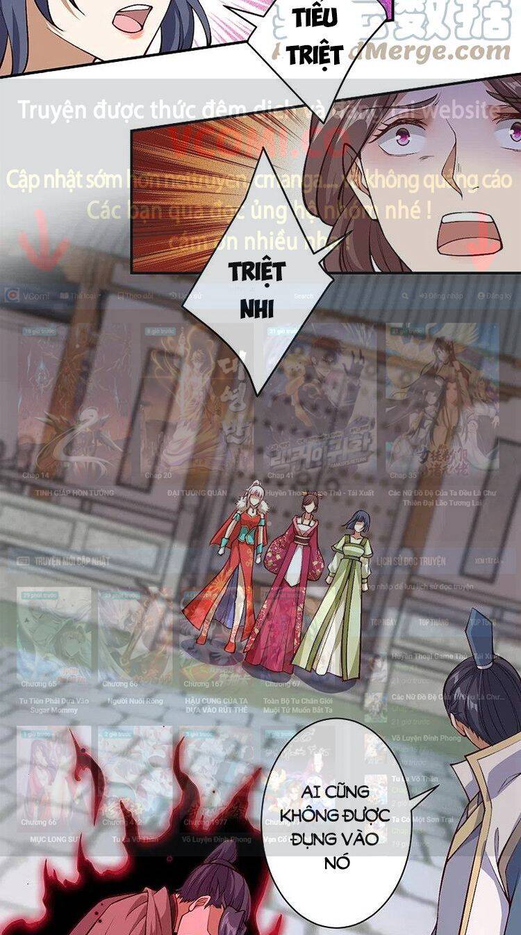 Nghịch Thiên Tà Thần - Chương 526