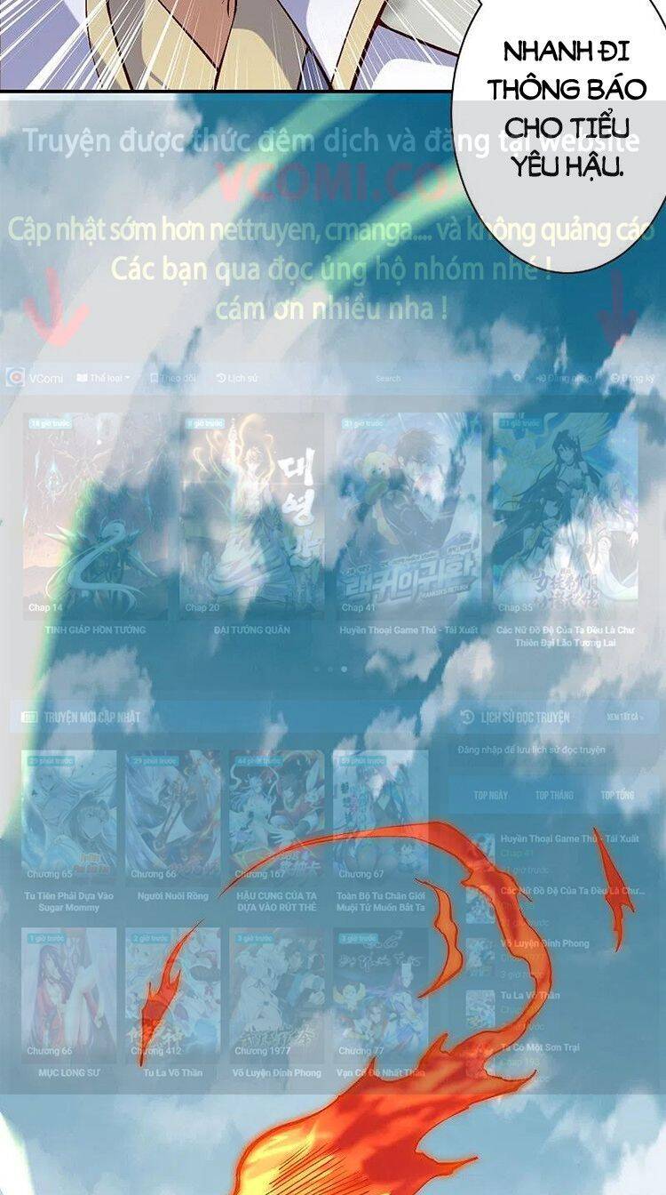 Nghịch Thiên Tà Thần - Chương 526