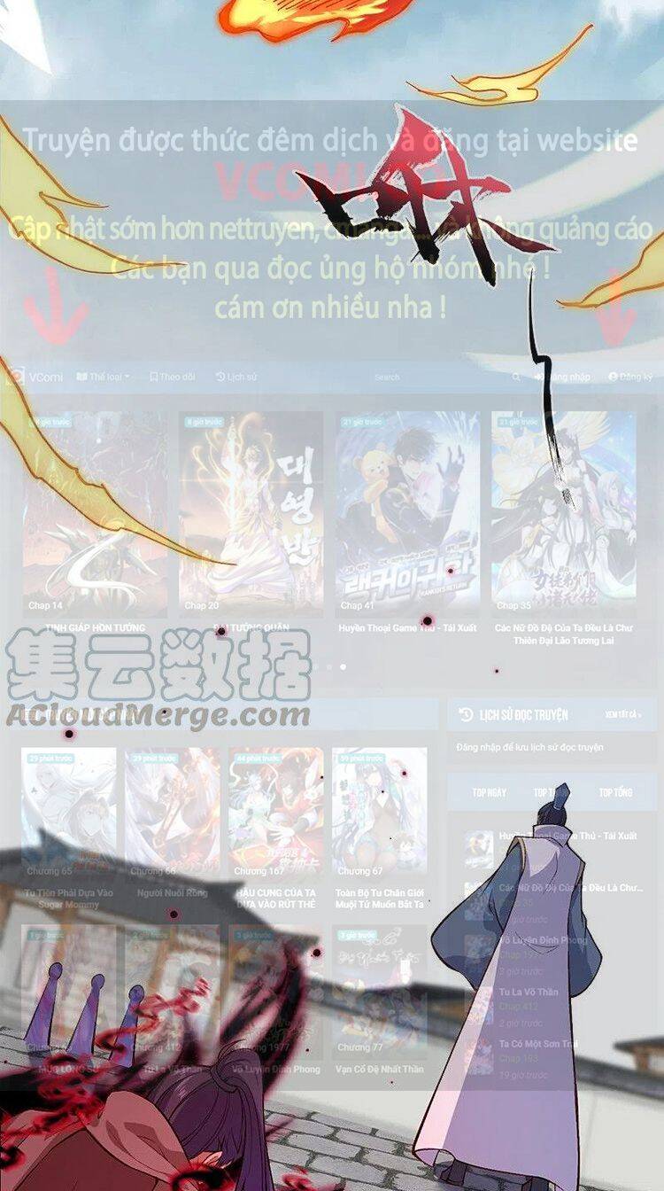 Nghịch Thiên Tà Thần - Chương 526