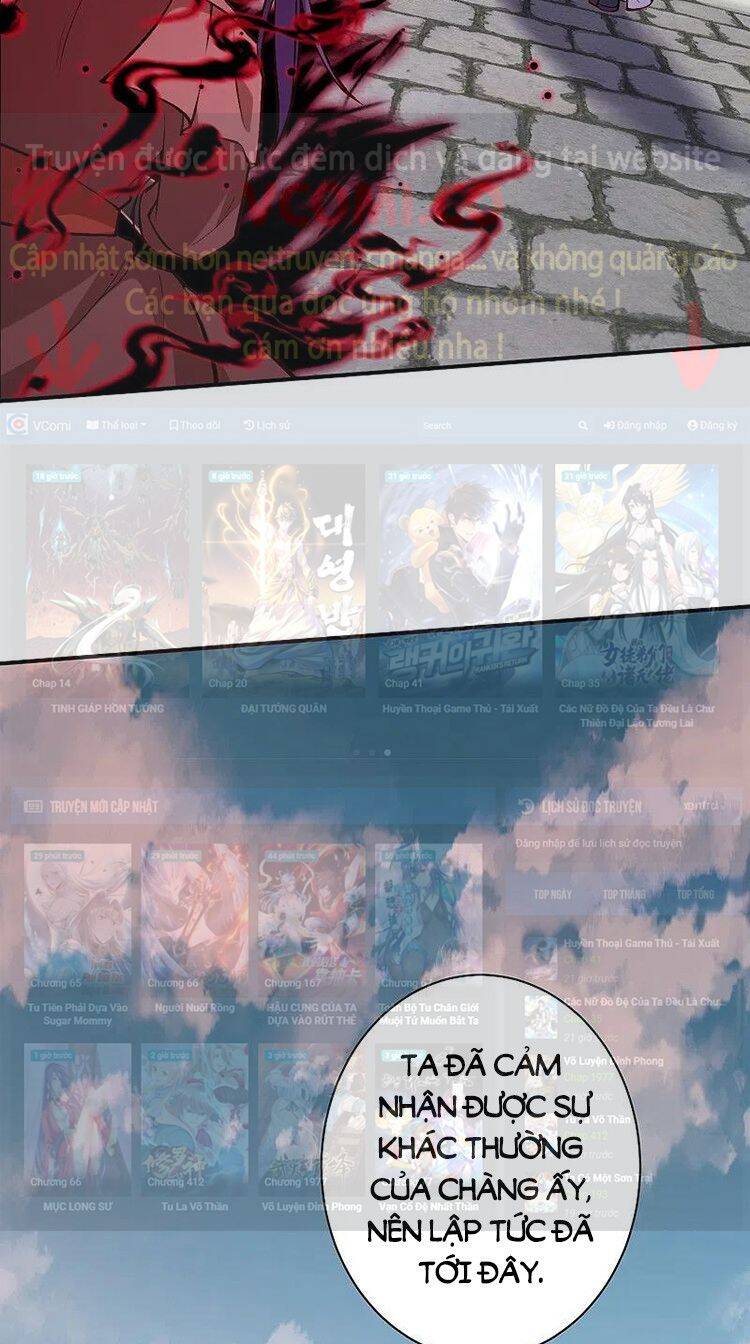 Nghịch Thiên Tà Thần - Chương 526