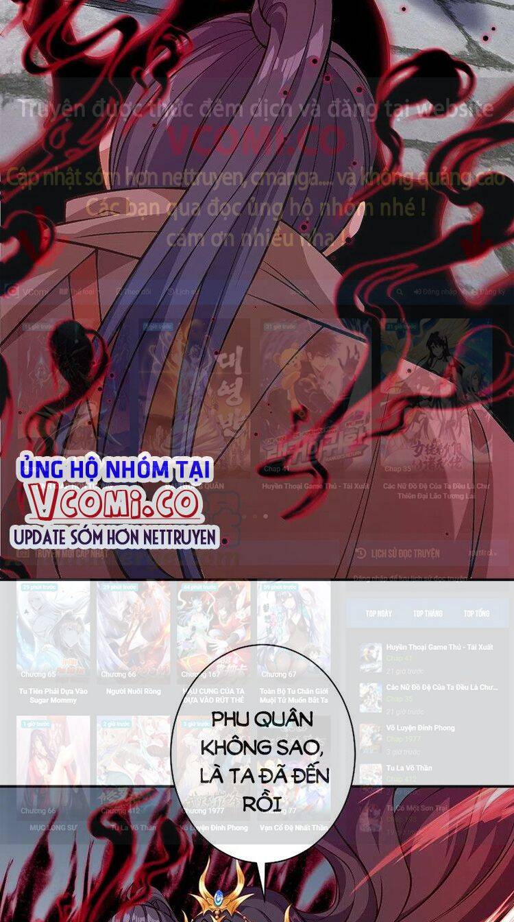 Nghịch Thiên Tà Thần - Chương 526