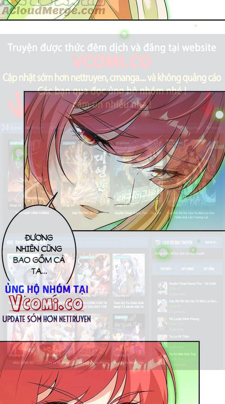 Nghịch Thiên Tà Thần - Chương 526