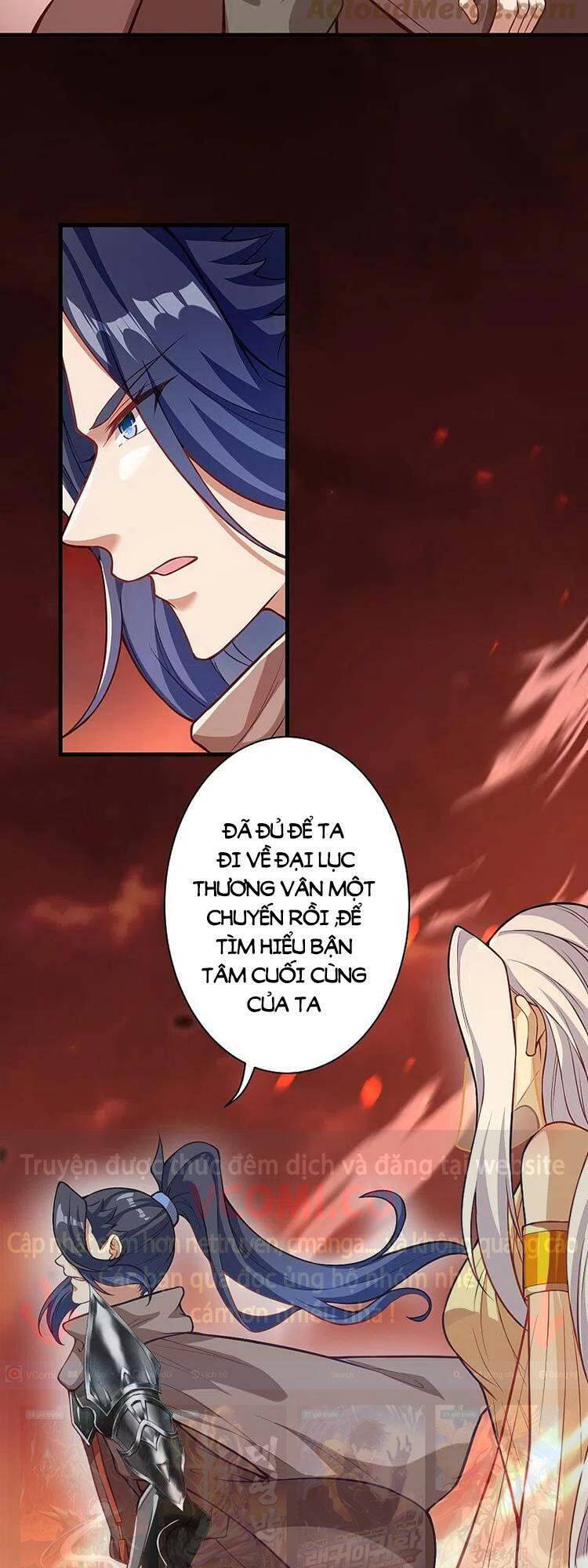 Nghịch Thiên Tà Thần - Chương 527