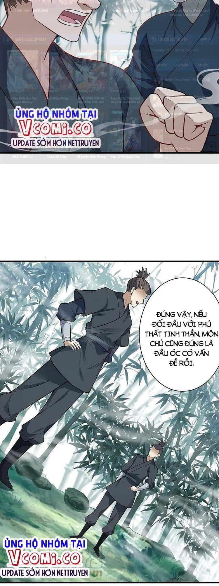 Nghịch Thiên Tà Thần - Chương 527