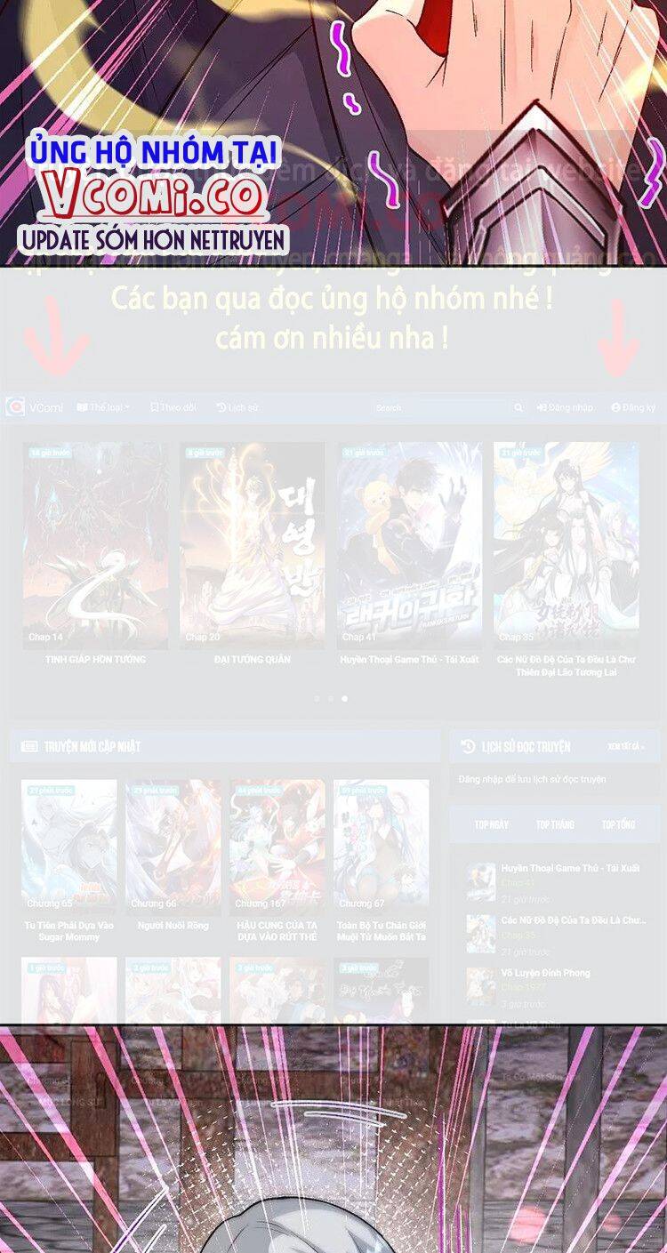 Nghịch Thiên Tà Thần - Chương 528