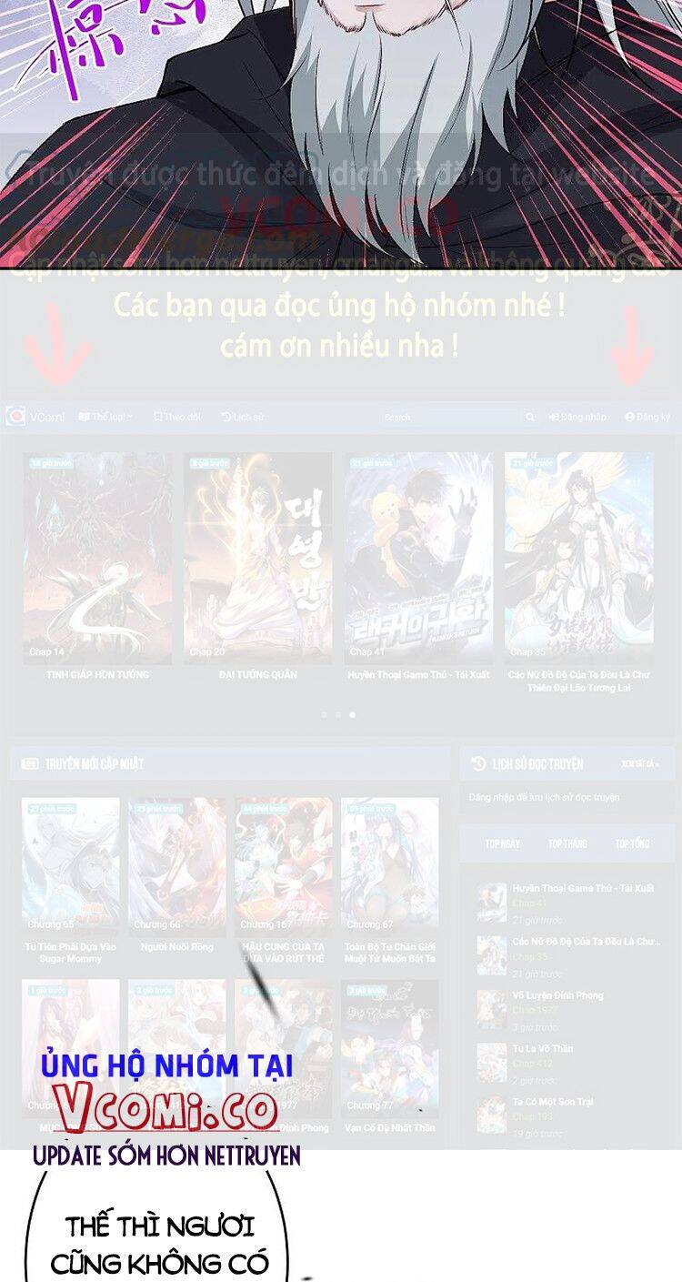 Nghịch Thiên Tà Thần - Chương 528