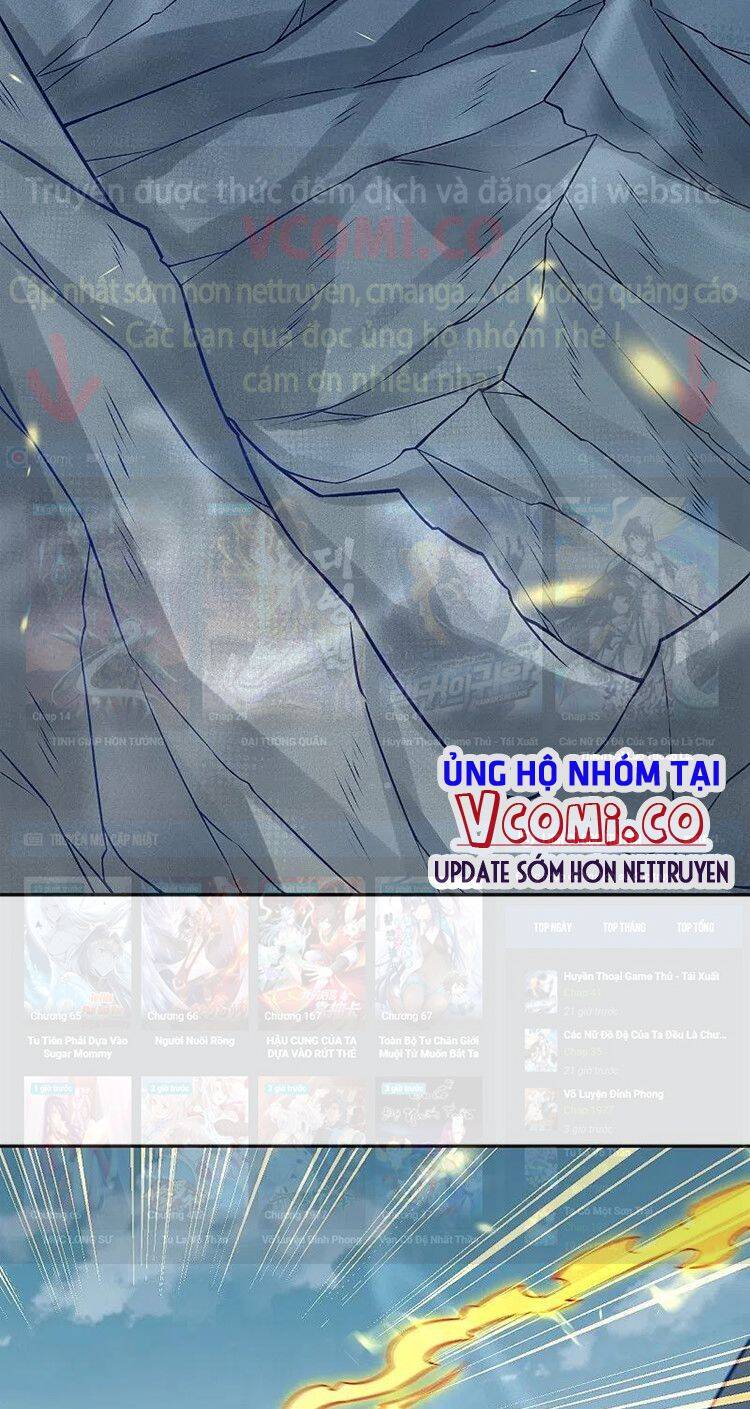 Nghịch Thiên Tà Thần - Chương 528