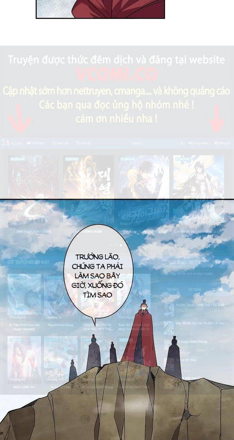 Nghịch Thiên Tà Thần - Chương 528