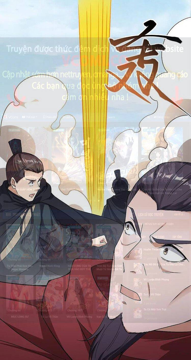 Nghịch Thiên Tà Thần - Chương 528