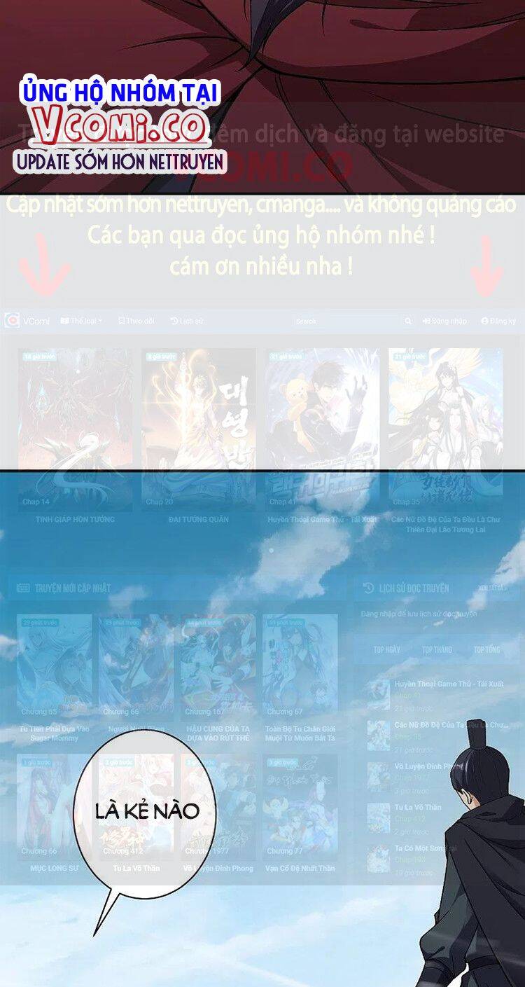 Nghịch Thiên Tà Thần - Chương 528