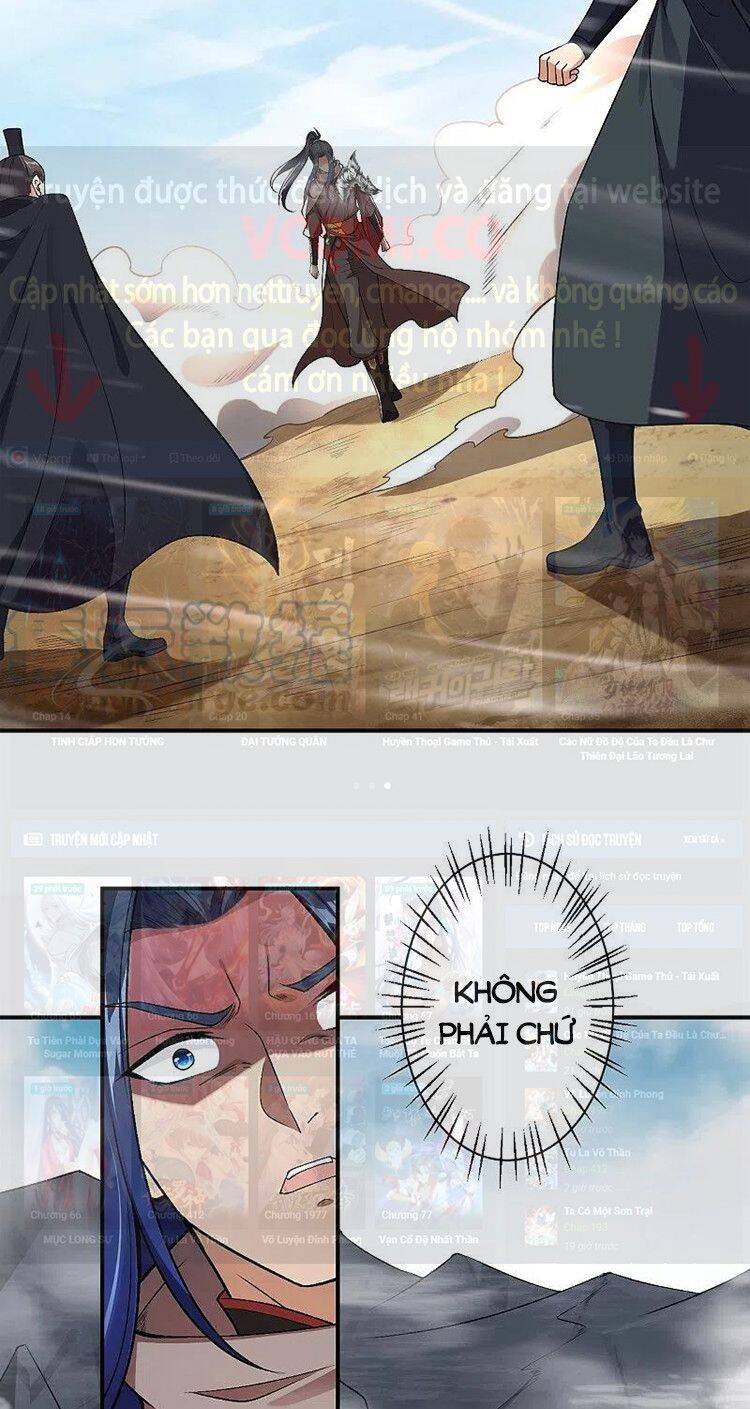 Nghịch Thiên Tà Thần - Chương 528