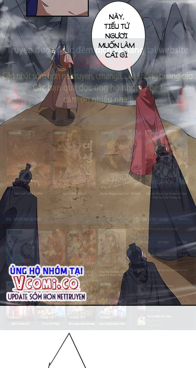 Nghịch Thiên Tà Thần - Chương 528