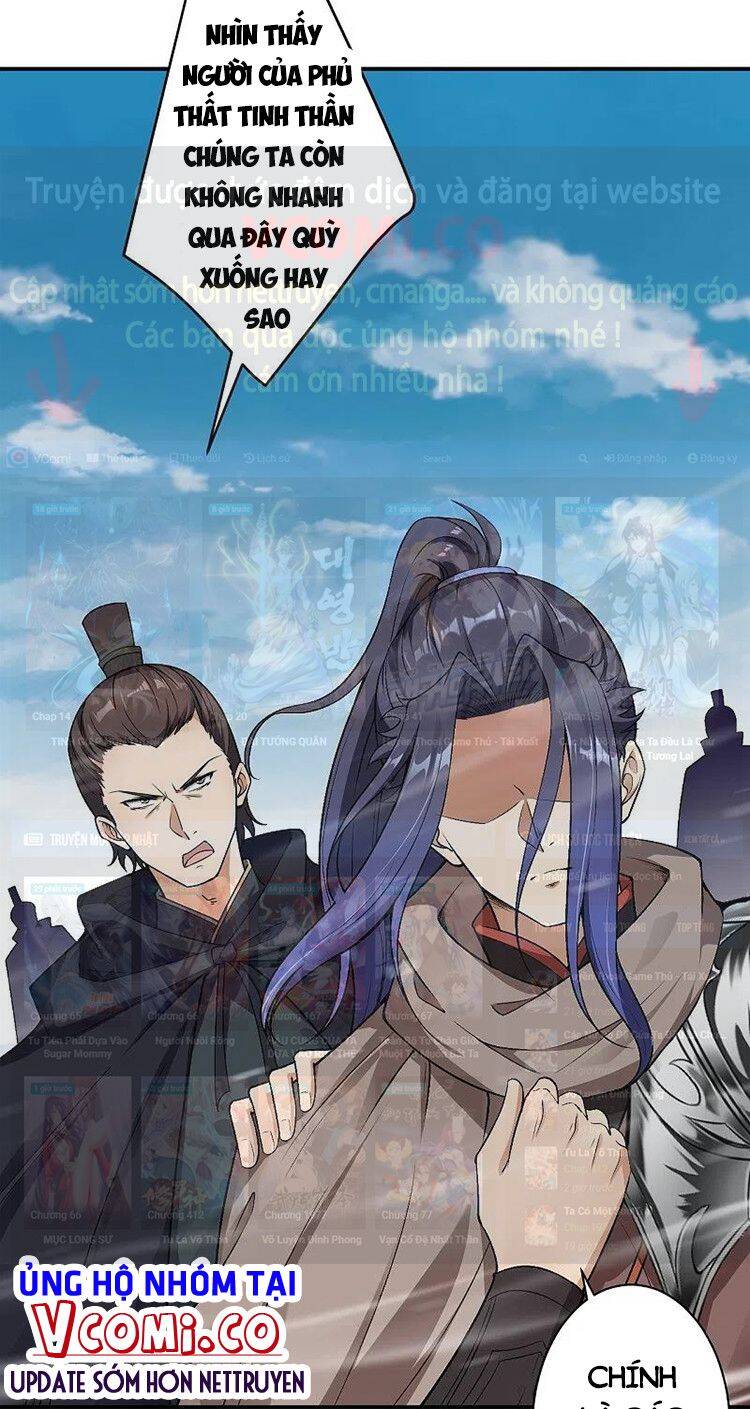 Nghịch Thiên Tà Thần - Chương 528