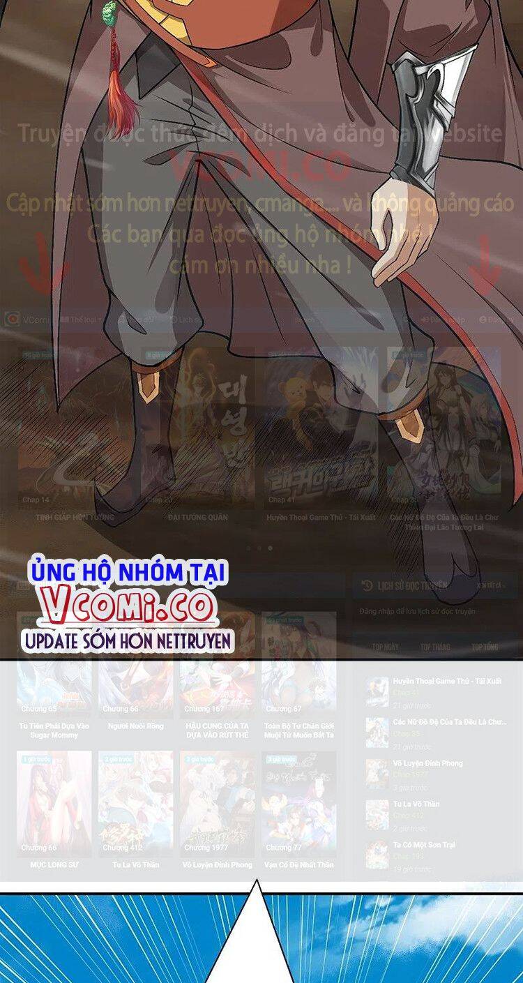 Nghịch Thiên Tà Thần - Chương 528