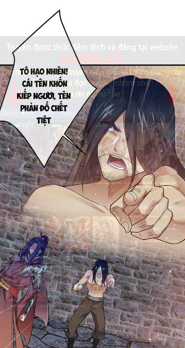 Nghịch Thiên Tà Thần - Chương 528