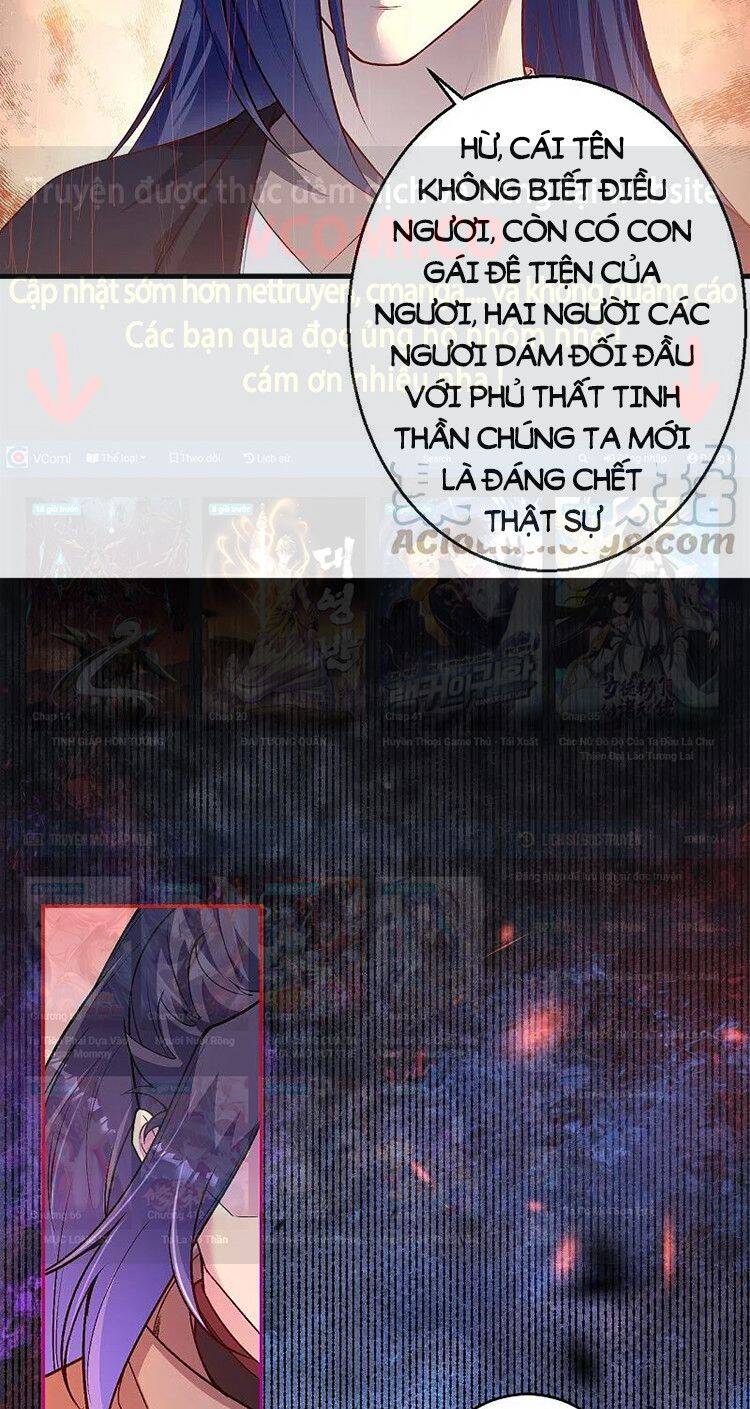 Nghịch Thiên Tà Thần - Chương 528