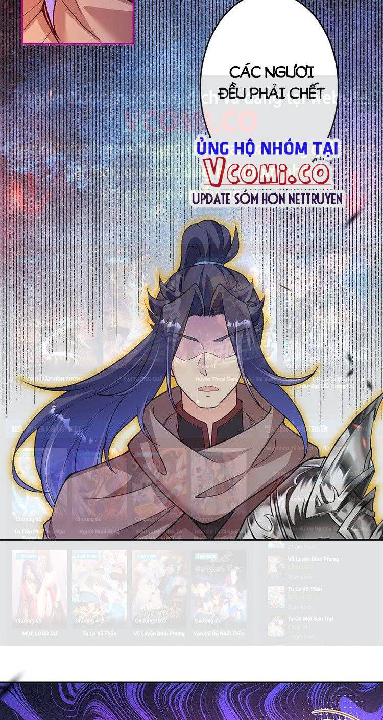 Nghịch Thiên Tà Thần - Chương 528