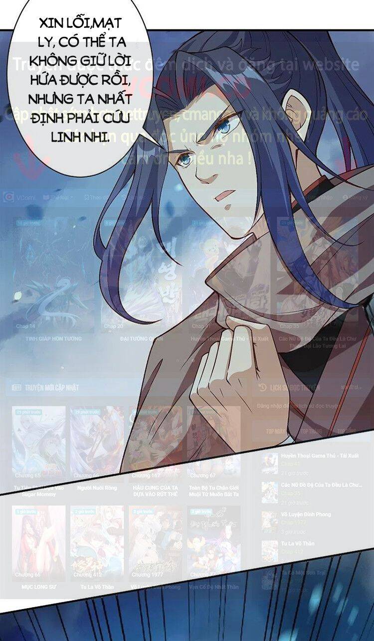 Nghịch Thiên Tà Thần - Chương 529