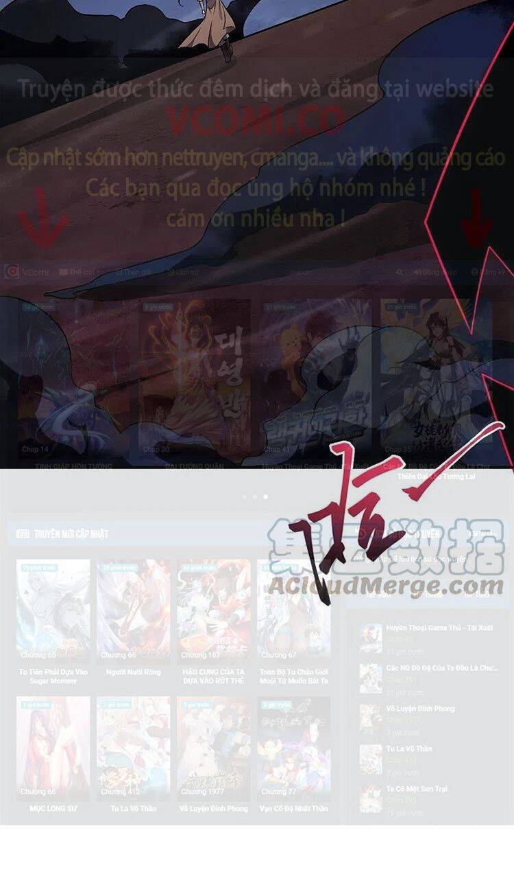 Nghịch Thiên Tà Thần - Chương 529