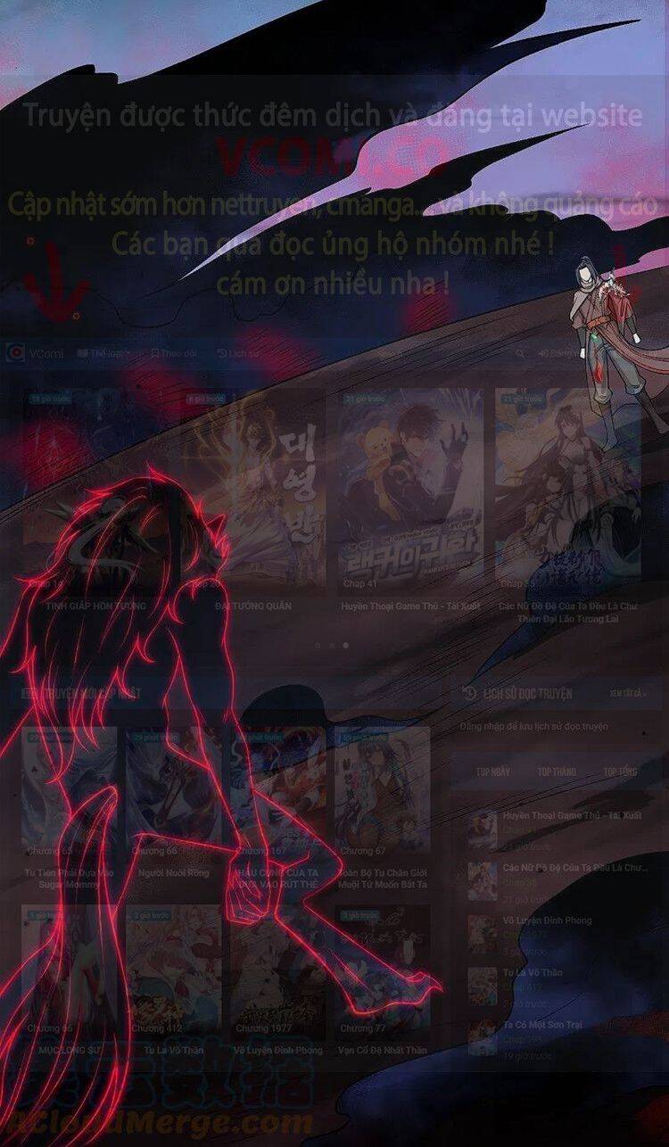 Nghịch Thiên Tà Thần - Chương 529