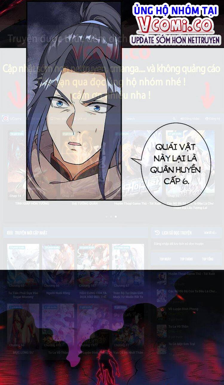 Nghịch Thiên Tà Thần - Chương 529