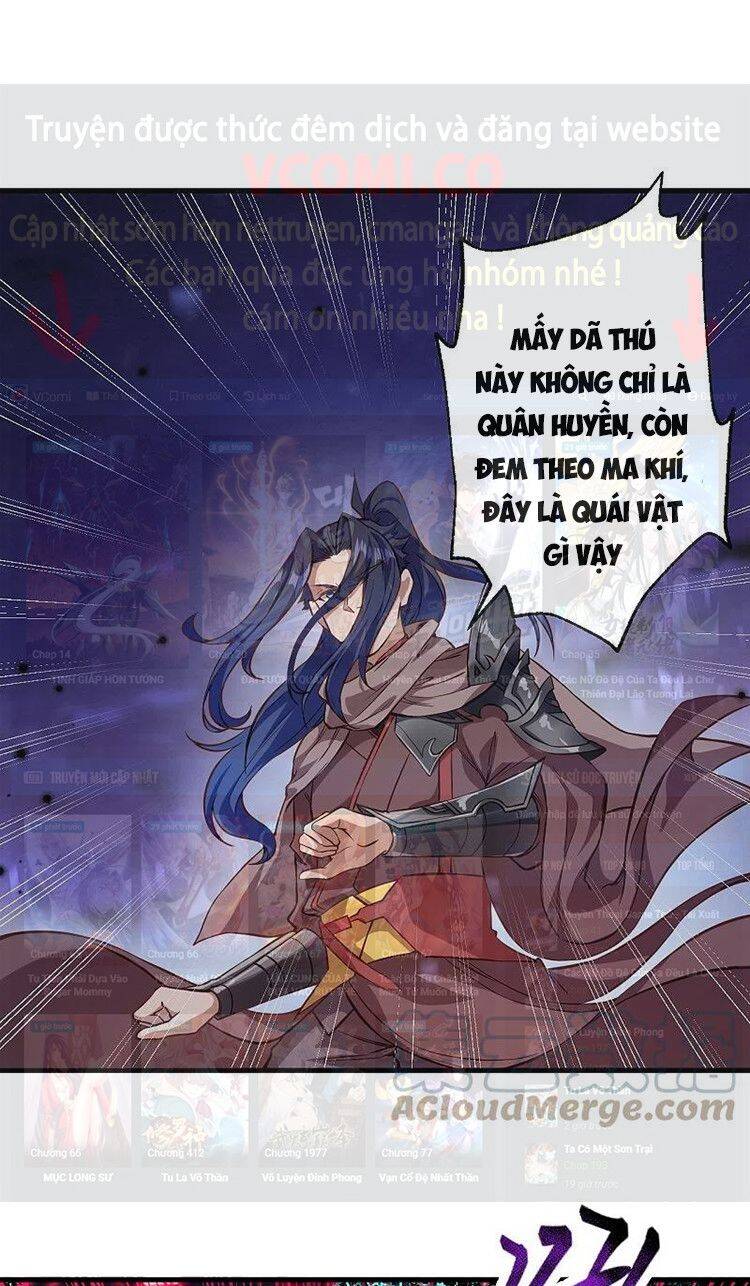 Nghịch Thiên Tà Thần - Chương 529