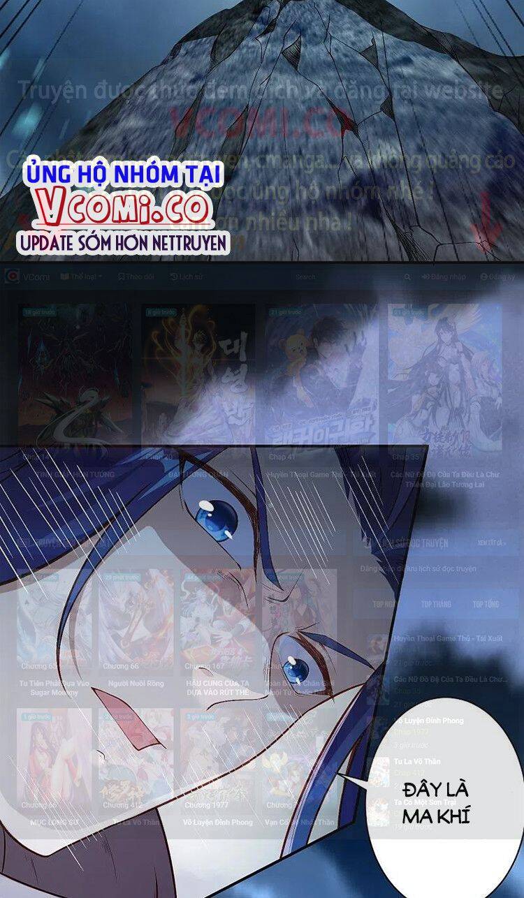 Nghịch Thiên Tà Thần - Chương 529