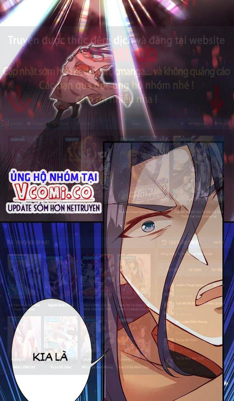 Nghịch Thiên Tà Thần - Chương 529