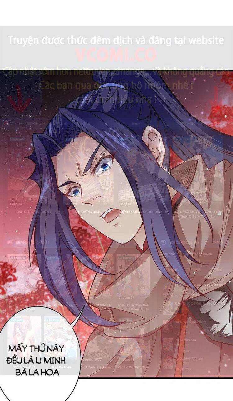 Nghịch Thiên Tà Thần - Chương 529