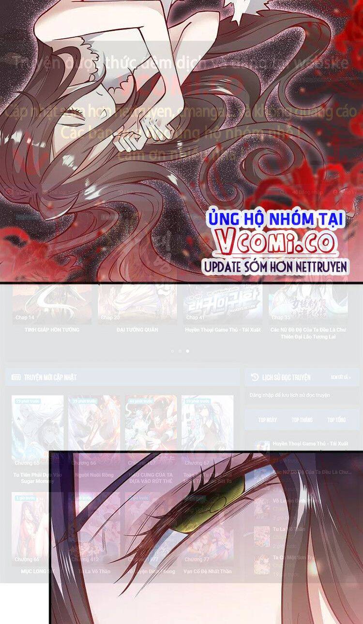 Nghịch Thiên Tà Thần - Chương 529