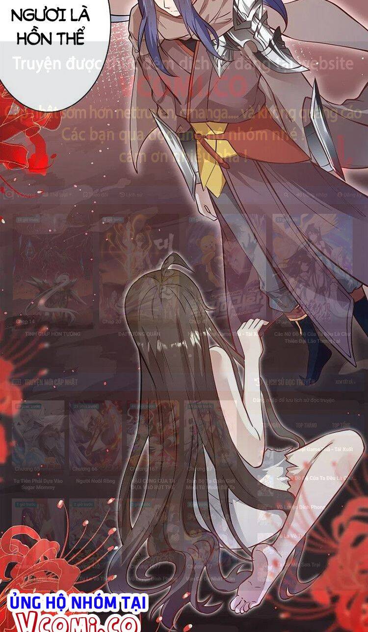 Nghịch Thiên Tà Thần - Chương 529