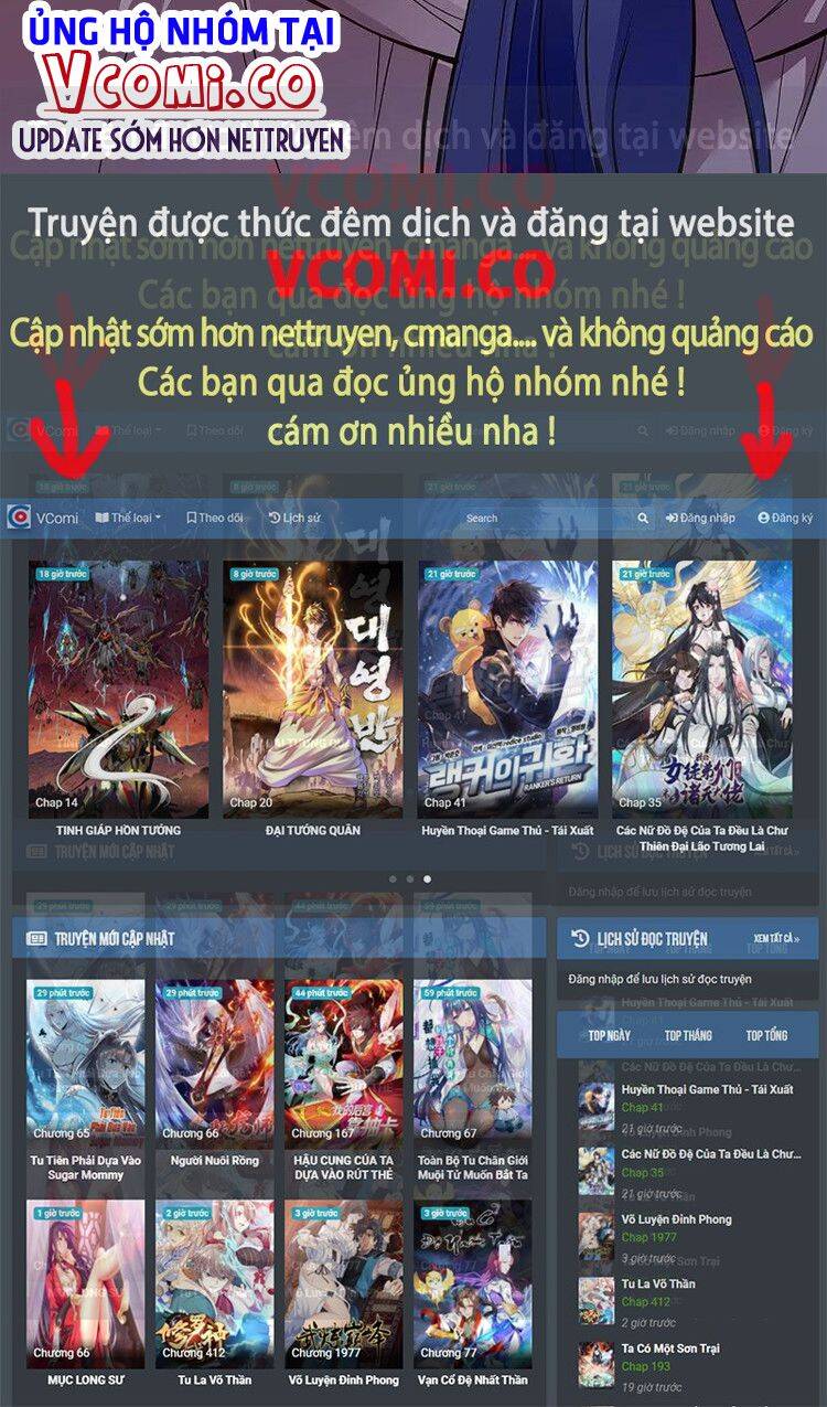 Nghịch Thiên Tà Thần - Chương 529