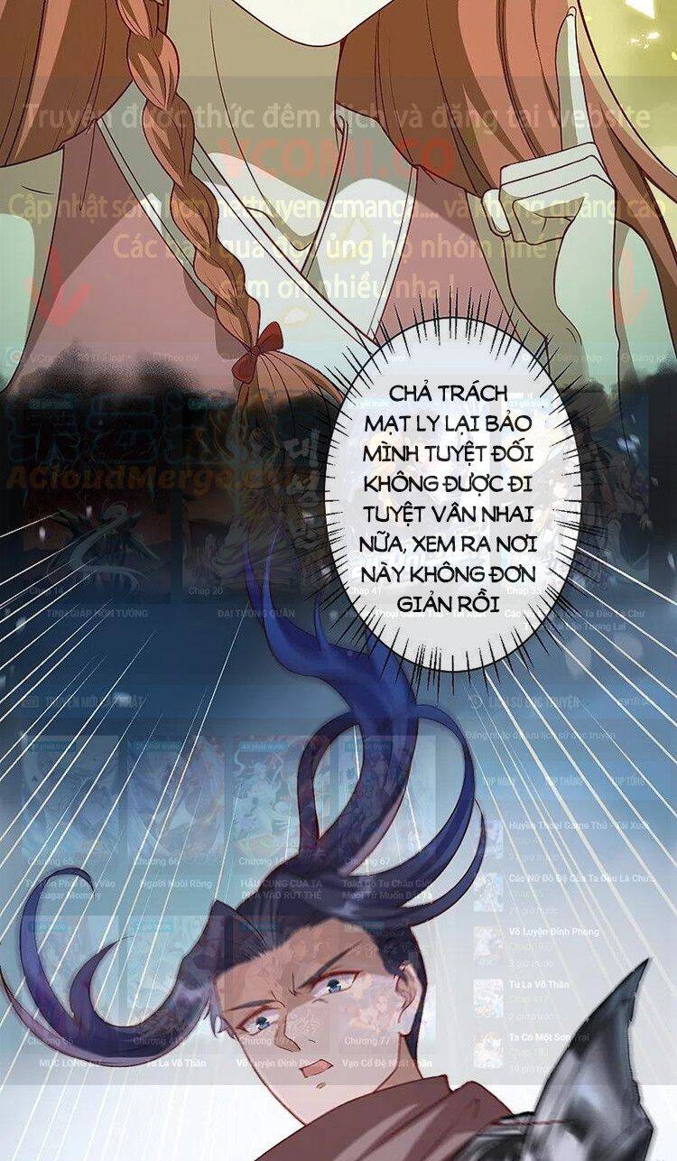 Nghịch Thiên Tà Thần - Chương 529