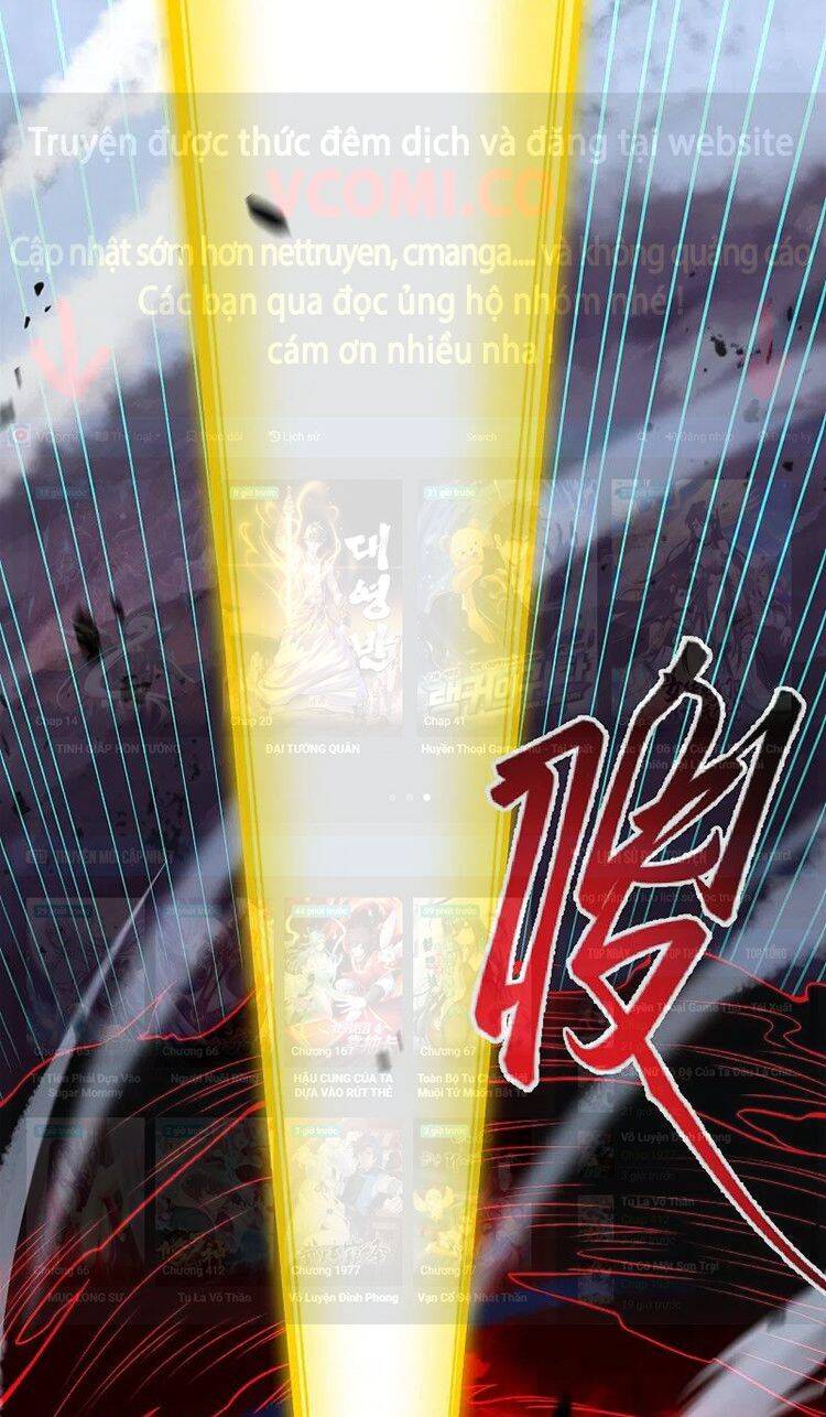 Nghịch Thiên Tà Thần - Chương 529