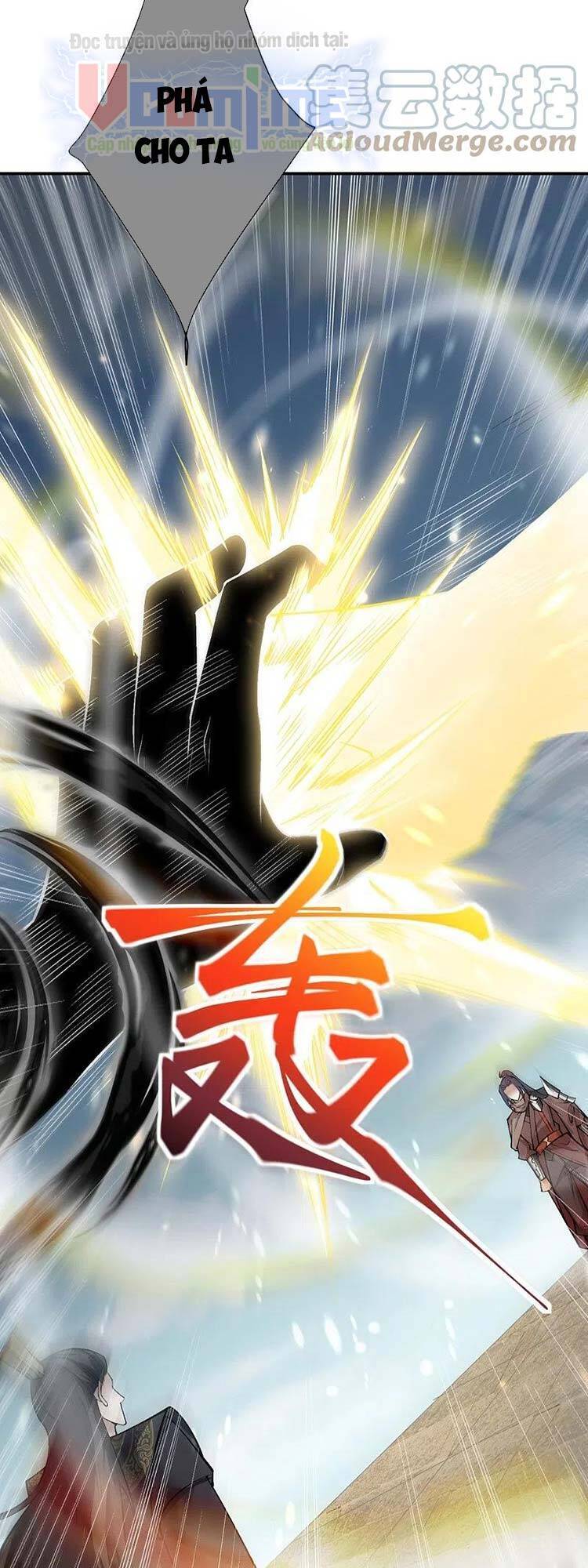 Nghịch Thiên Tà Thần - Chương 533