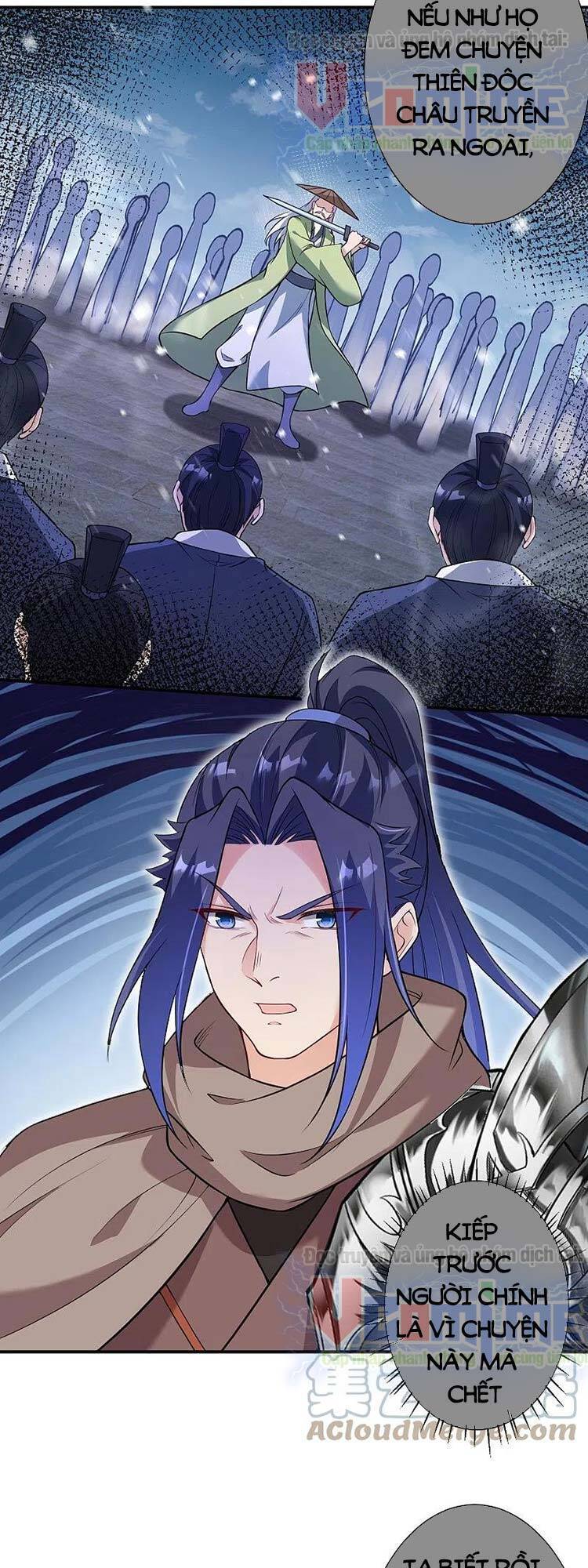 Nghịch Thiên Tà Thần - Chương 533