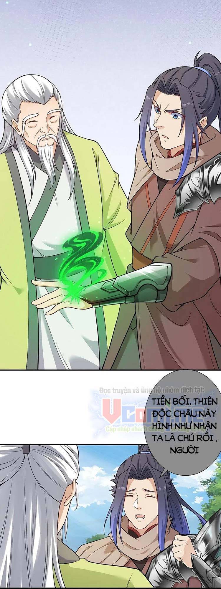Nghịch Thiên Tà Thần - Chương 533