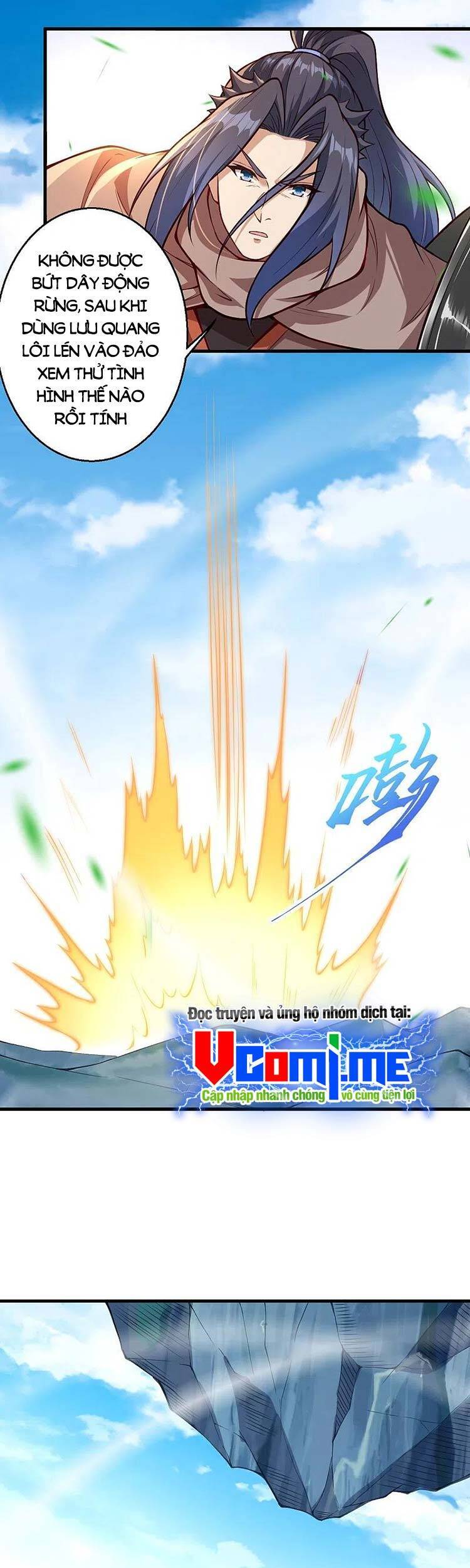 Nghịch Thiên Tà Thần - Chương 536