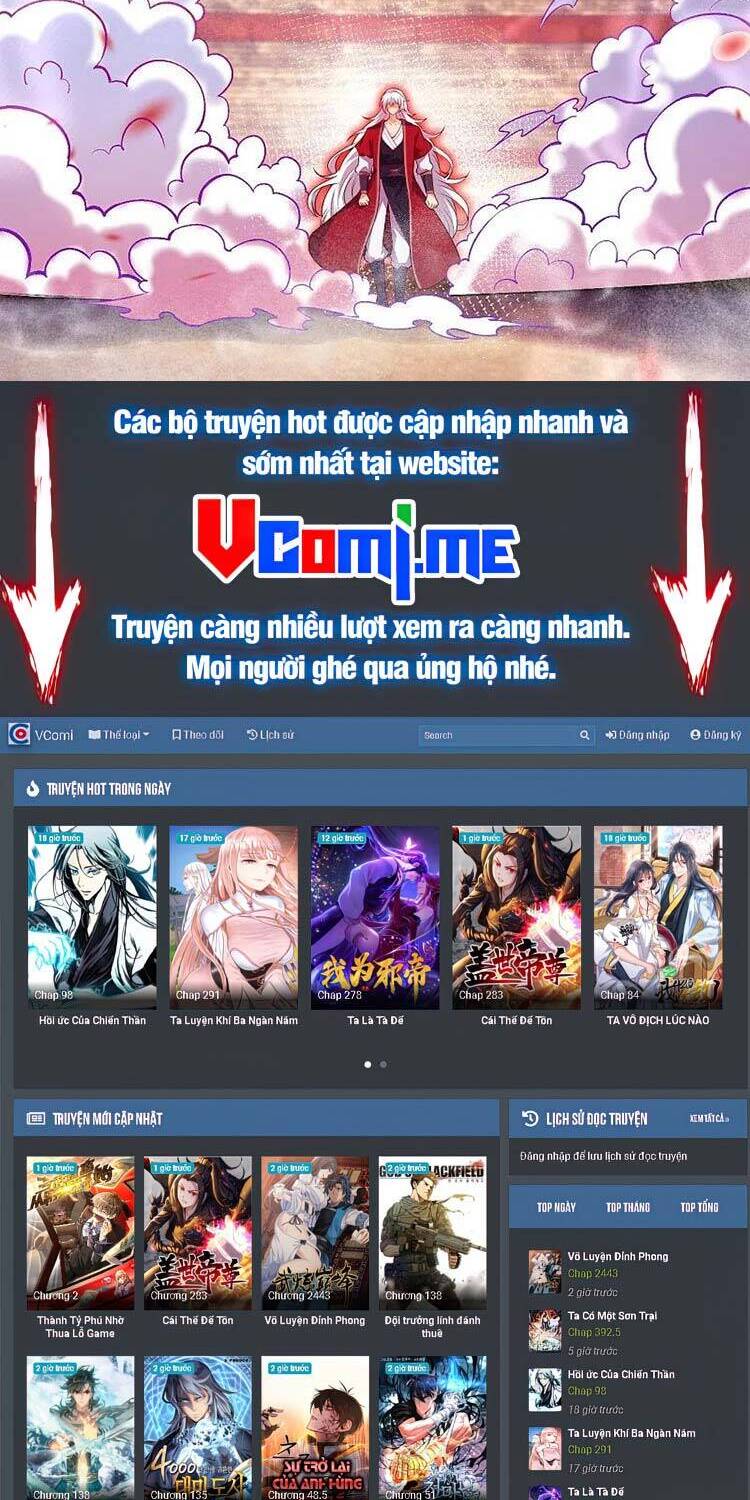 Nghịch Thiên Tà Thần - Chương 536