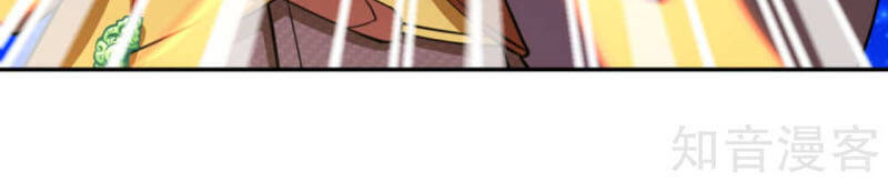 Nghịch Thiên Tà Thần - Chương 289