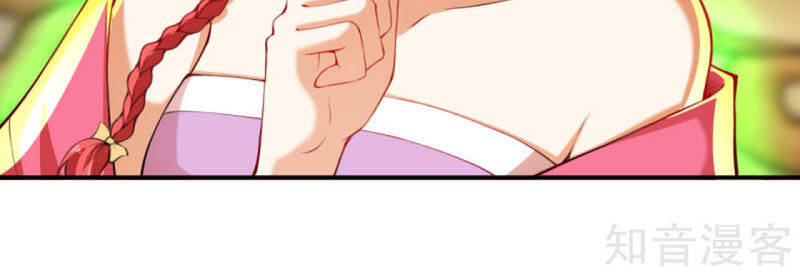 Nghịch Thiên Tà Thần - Chương 293