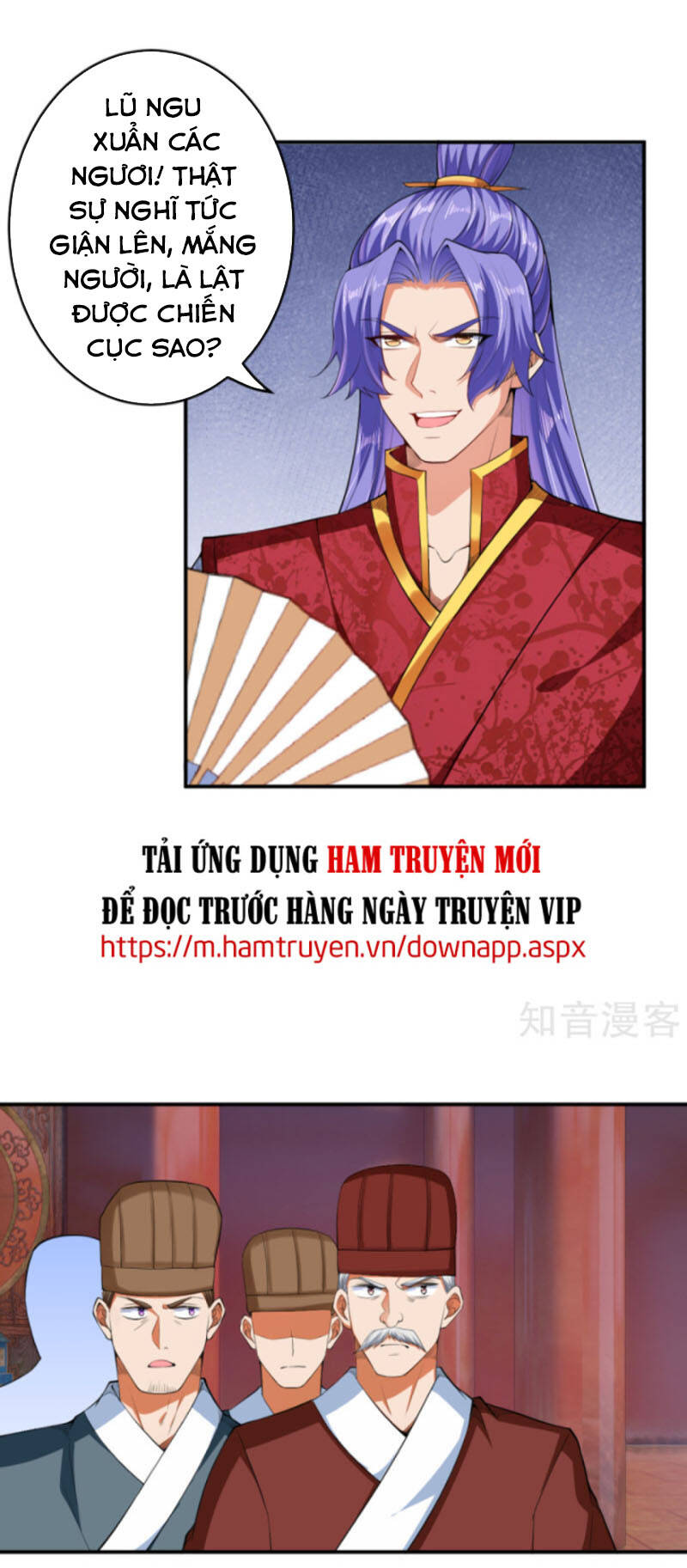 Nghịch Thiên Tà Thần - Chương 297