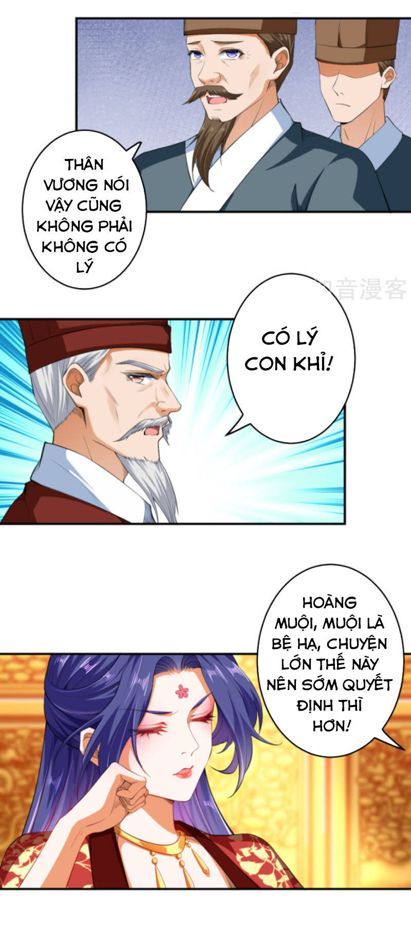 Nghịch Thiên Tà Thần - Chương 297