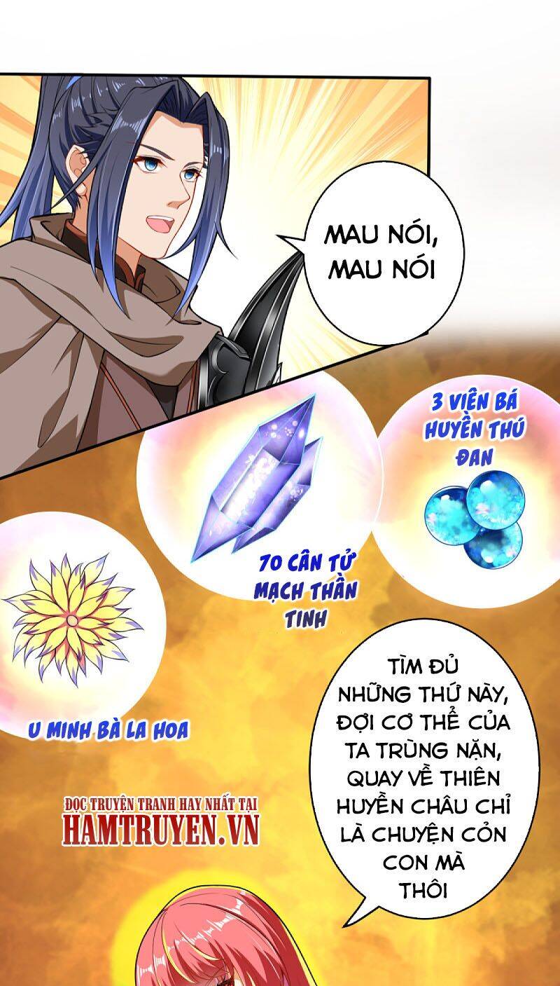 Nghịch Thiên Tà Thần - Chương 299