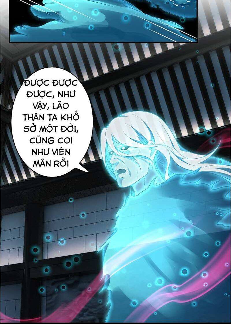 Nghịch Thiên Tà Thần - Chương 300