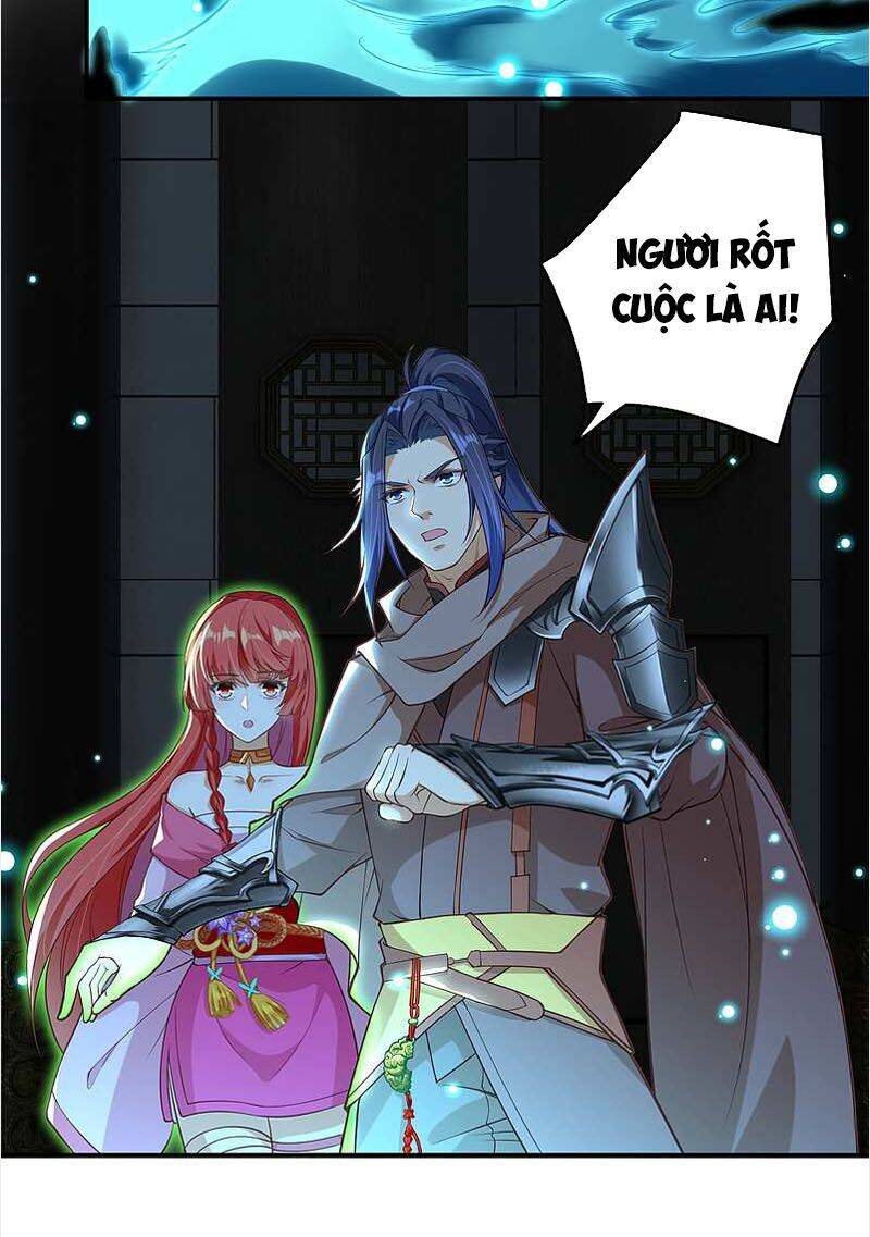 Nghịch Thiên Tà Thần - Chương 300