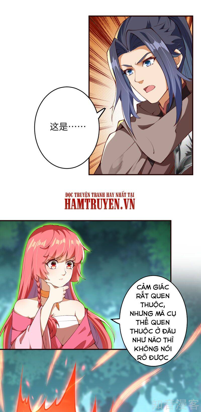 Nghịch Thiên Tà Thần - Chương 305